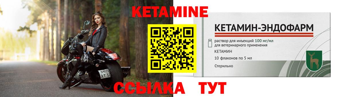 Меф  Экстази  Зеленогорск  Вход с VPN  MDMA  ГАШИШ  Конопля  Cocaine  LSD-25  Гашиш  Мефедрон кристаллы 