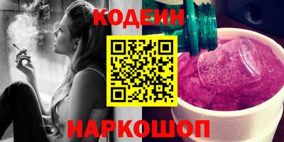 меф VHQ Беслан