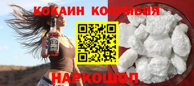 меф VHQ Беслан