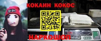 гидропоника Берёзовский