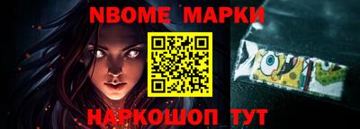 гидропоника Берёзовский