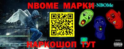 гидропоника Берёзовский