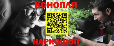кокаин VHQ Кулебаки