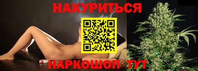 меф VHQ Беслан