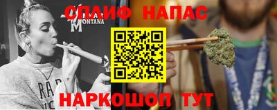 гидропоника Берёзовский