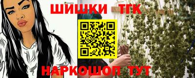 гидропоника Берёзовский