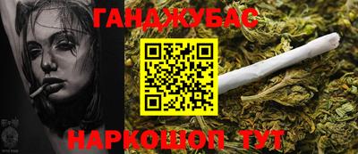 гидропоника Берёзовский
