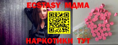 гидропоника Берёзовский