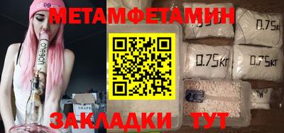 гидропоника Берёзовский