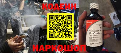 гидропоника Берёзовский