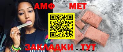 гидропоника Берёзовский