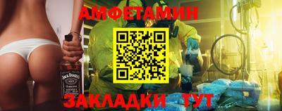 скорость mdpv Бийск