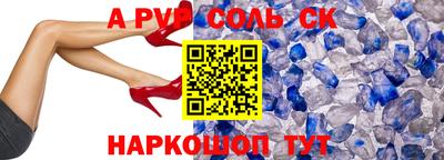 гидропоника Берёзовский