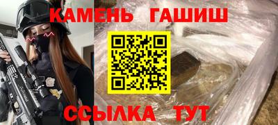 гидропоника Берёзовский