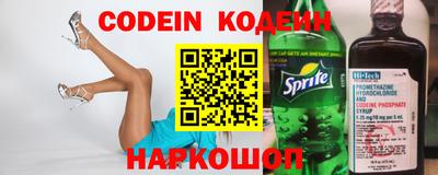 меф VHQ Беслан
