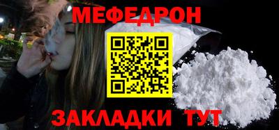 гидропоника Берёзовский