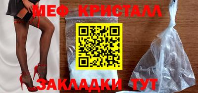 гидропоника Берёзовский