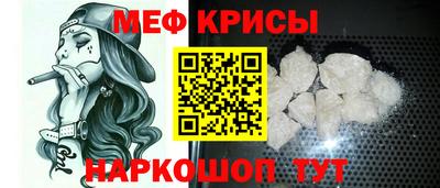 скорость mdpv Бийск